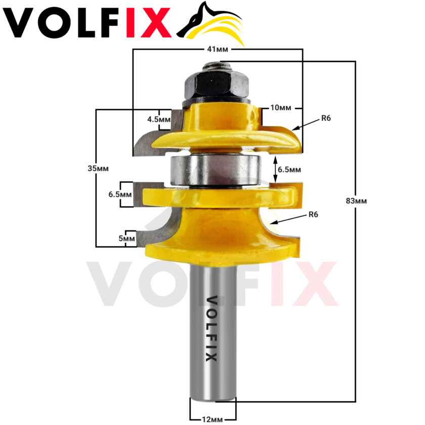 Фреза комбінована рамкова для мебельної обв’язки VOLFIX FZ-120-994 d12