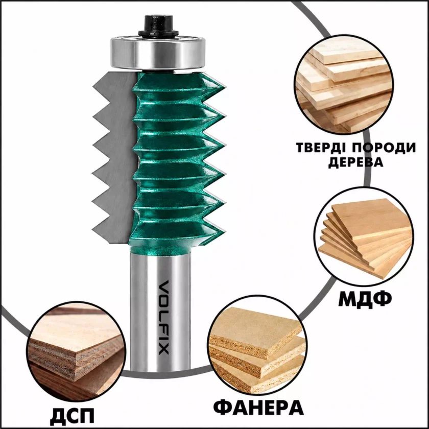 Фреза для зрощування деревини по ширині (мікрошип) VOLFIX FZ-120-511 d12
